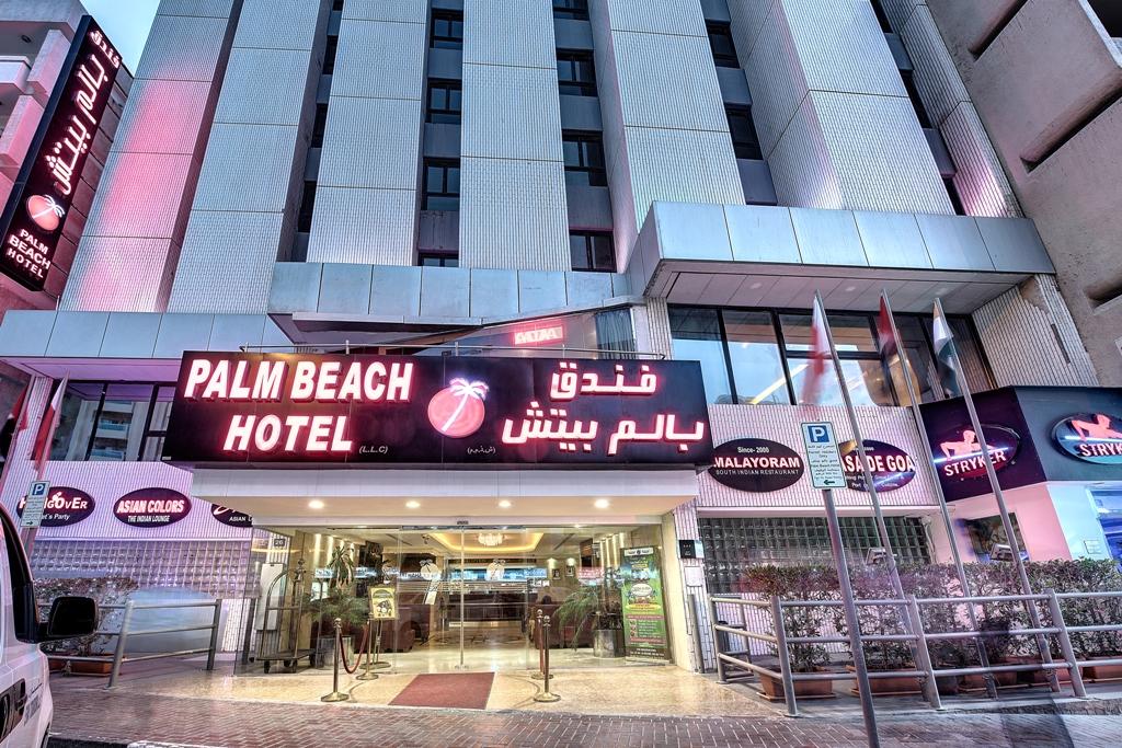 Palm Beach Hotel Дубай Екстер'єр фото