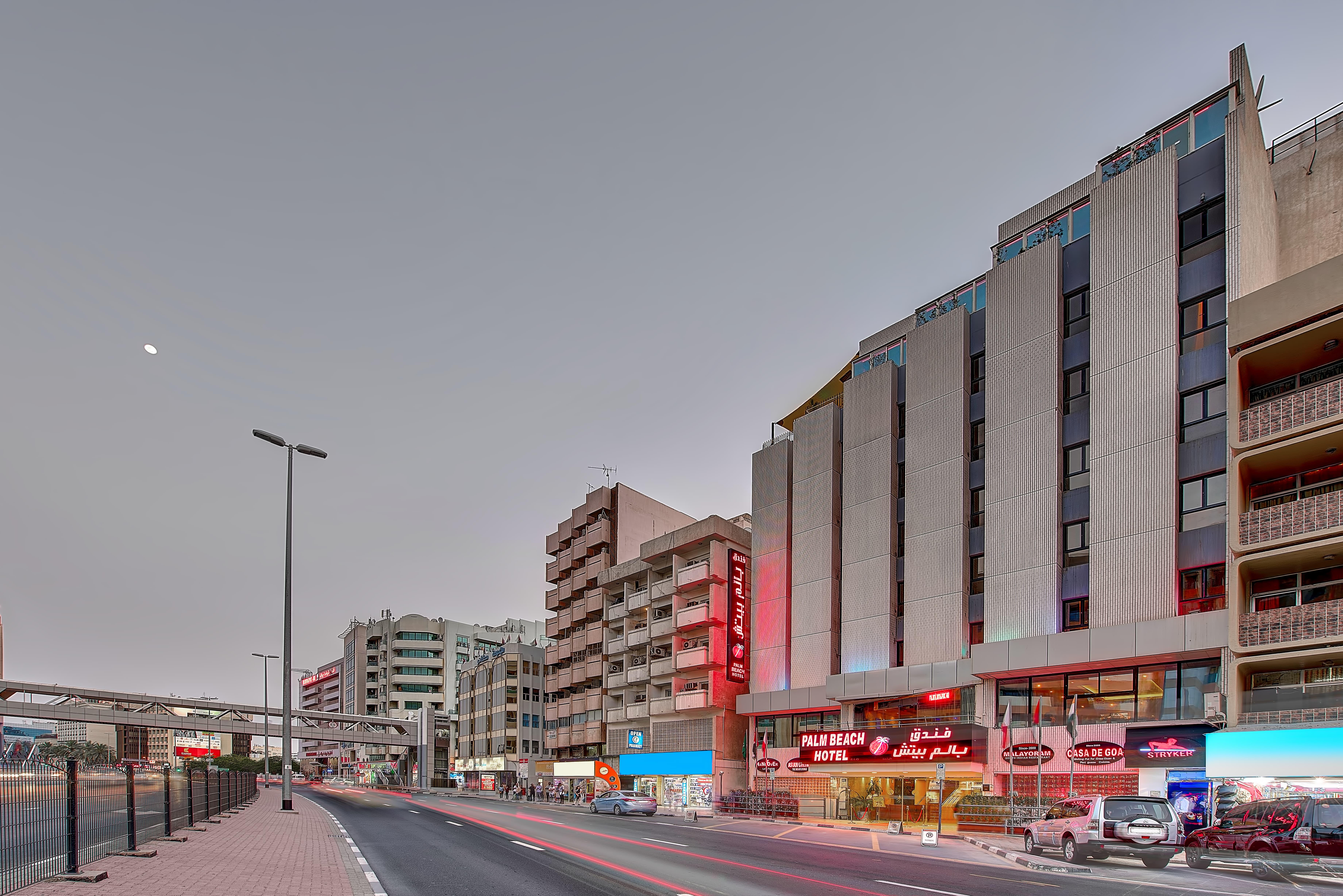 Palm Beach Hotel Дубай Екстер'єр фото